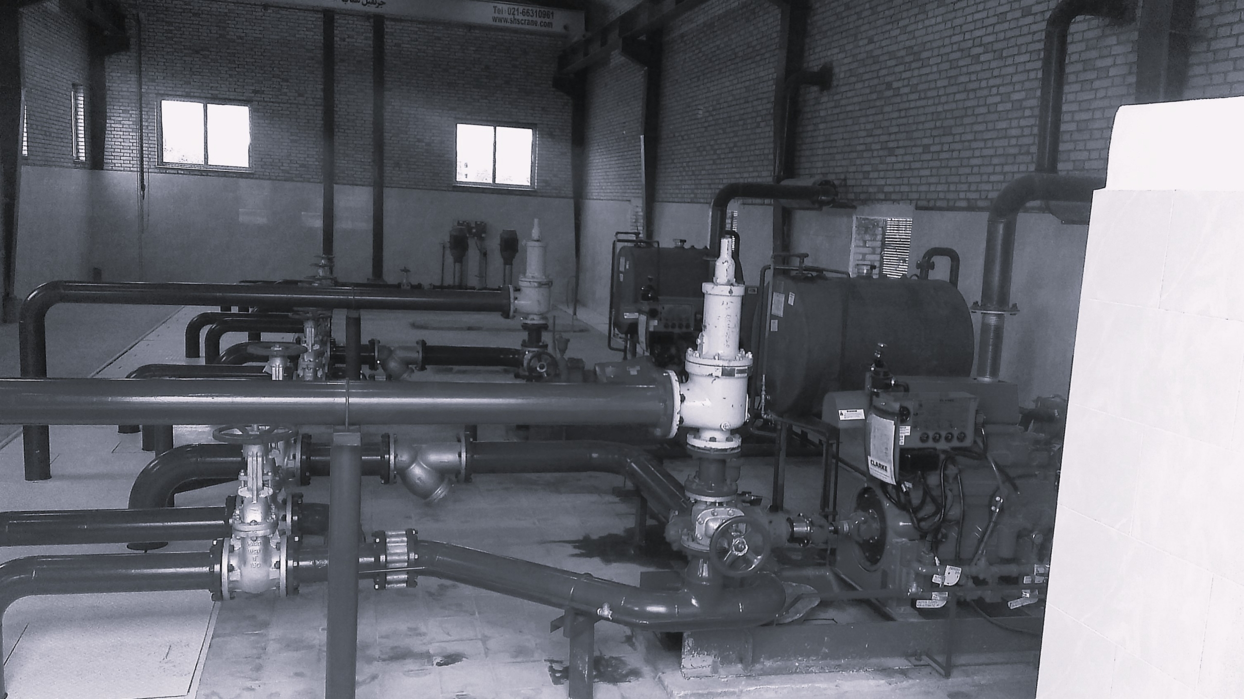 Water storage facility